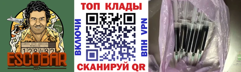 Наркотические вещества Уфа COCAIN Меф мяу мяу Гашиш