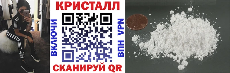 АМФ Розовый  Уфа 