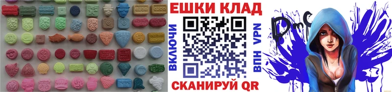 блэк спрут вход  Уфа  Ecstasy Philipp Plein 