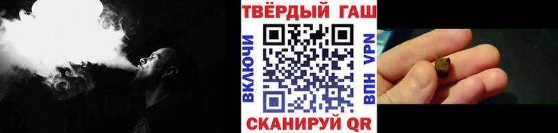 ГАШ 40% ТГК  хочу   Уфа 