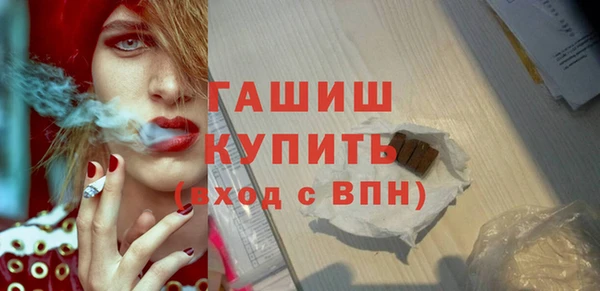 a pvp Абдулино