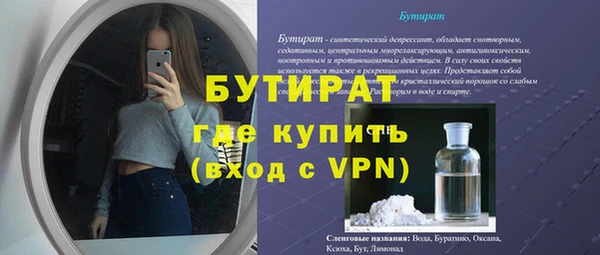 гашиш Алексин