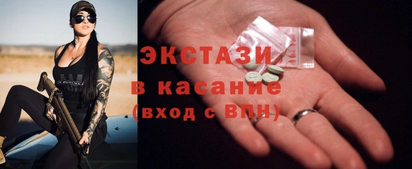 наркотики Алексеевка