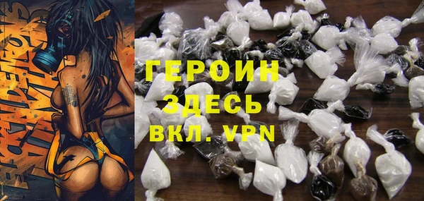 наркотики Алексеевка