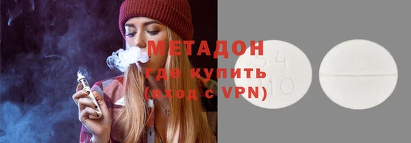 гашиш Алексин