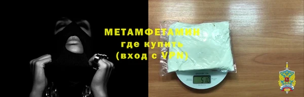 наркотики Алексеевка