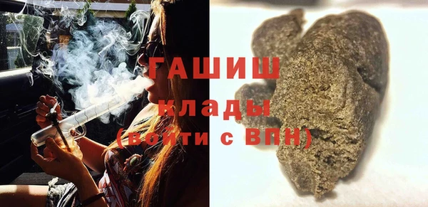 спайс Алзамай