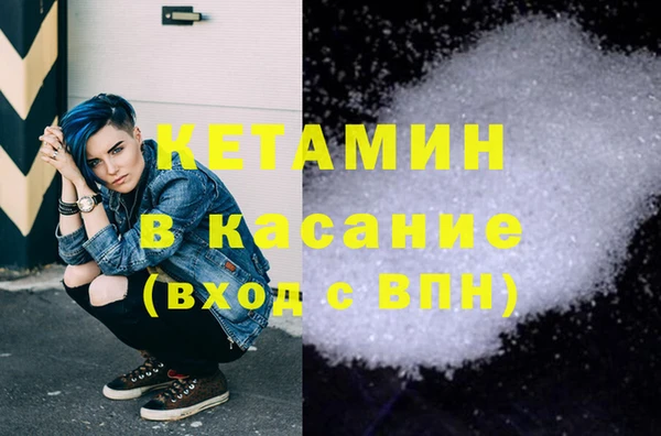 гашиш Алексин
