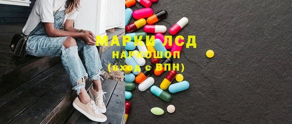 гашиш Алексин