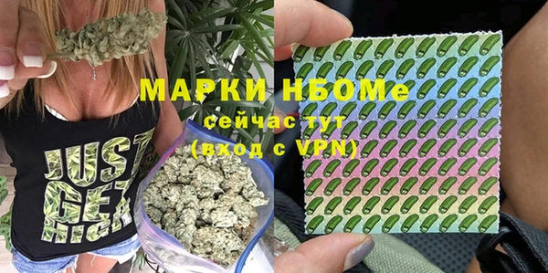 гашиш Алексин
