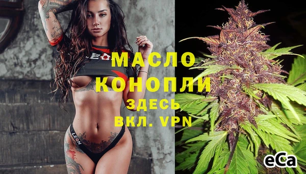 наркотики Алексеевка