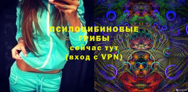 гашиш Алексин