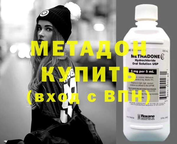 наркотики Алексеевка